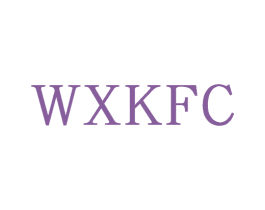 WXKFC 第21类厨房洁具商标图样