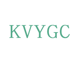 KVYGC 第21类厨房洁具商标图样
