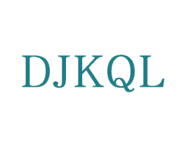 DJKQL 第20类家具商标图样