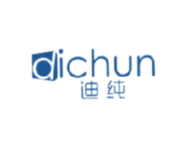 迪纯 第20类家具商标图样