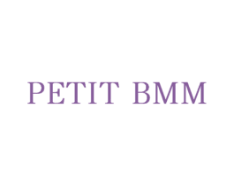 PETIT BMM 第18类皮革箱包商标图样
