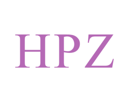 HPZ 第18类皮革箱包商标图样