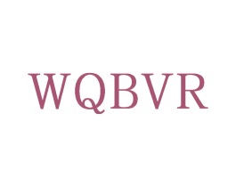 WQBVR 第10类医疗器械商标图样