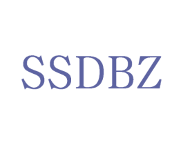 SSDBZ 第5类医药商标图样