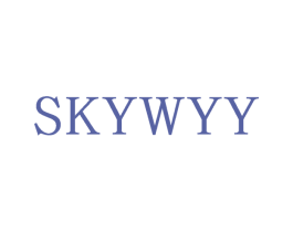 SKYWYY 第3类化妆品商标图样