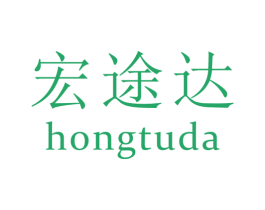 宏途达 第9类科学仪器商标图样