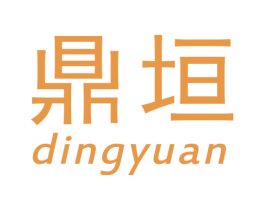 鼎垣 第9类科学仪器商标图样