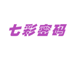 七彩密码 第33类酒商标图样