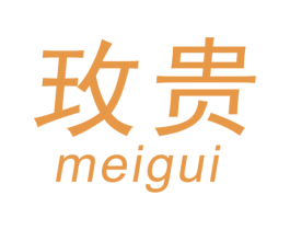 玫贵 第21类厨房洁具商标图样