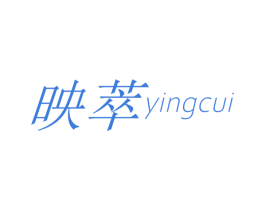 映萃 第21类厨房洁具商标图样
