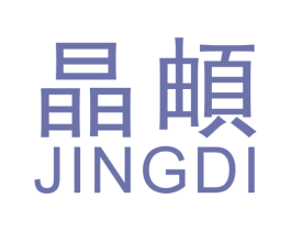 晶頔 第9类科学仪器商标图样