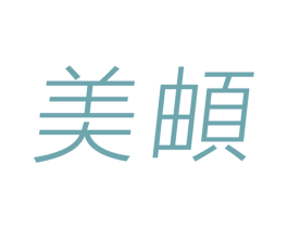 美 第3类化妆品商标图样