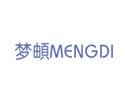 梦頔 第20类家具商标图样