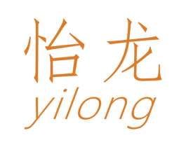 怡龙 第30类小食配料商标图样