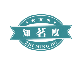 知茗度 第30类小食配料商标图样