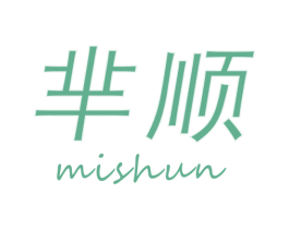 芈顺 第33类酒商标图样