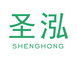 圣泓 第30类小食配料商标图样