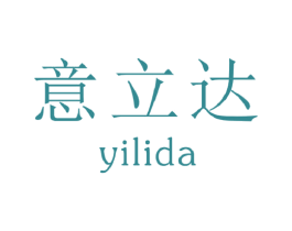 意立达 第9类科学仪器商标图样