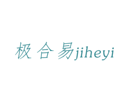 极合易 第9类科学仪器商标图样