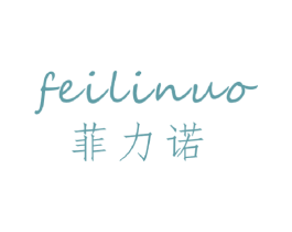 菲力诺 第9类科学仪器商标图样
