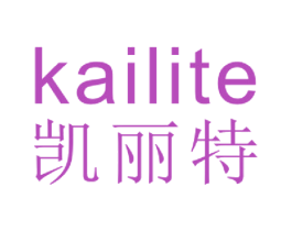 凯丽特 第21类厨房洁具商标图样