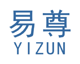 易尊 第30类小食配料商标图样