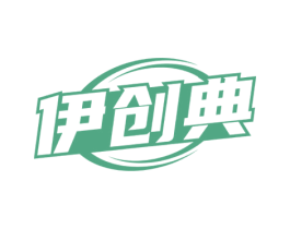 伊创典 第9类科学仪器商标图样