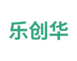 乐创华 第9类科学仪器商标图样