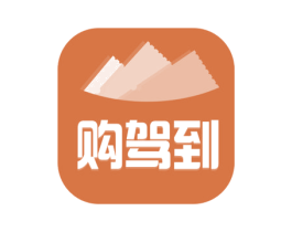 购驾到 第9类科学仪器商标图样