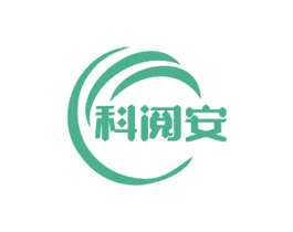 科阅安 第9类科学仪器商标图样