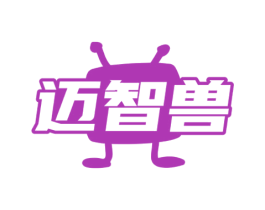 迈智兽 第9类科学仪器商标图样