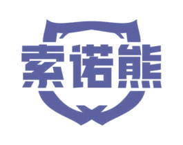 索诺熊 第9类科学仪器商标图样