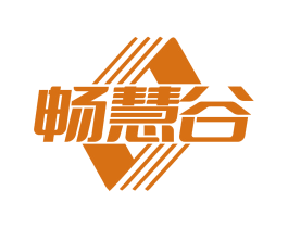 畅慧谷 第9类科学仪器商标图样