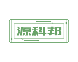 源科邦 第8类手工器械商标图样
