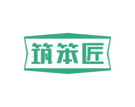 筑笨匠 第8类手工器械商标图样