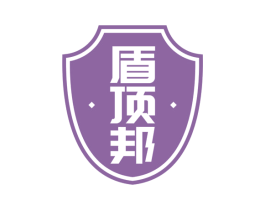 盾顶邦 第7类机械设备商标图样