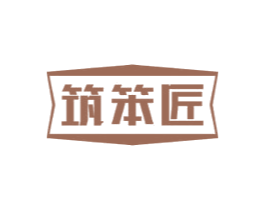 筑笨匠 第6类五金金属商标图样