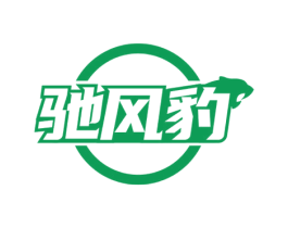 驰风豹 第6类五金金属商标图样