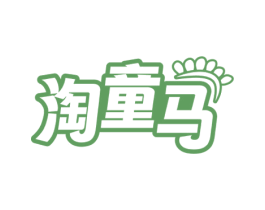 淘童马 第5类医药商标图样