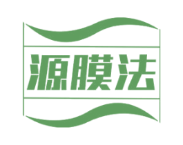 源膜法 第5类医药商标图样