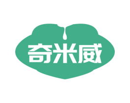 奇米威 第4类燃料油脂商标图样