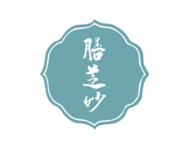 膳芝妙 第43类餐饮酒店商标图样