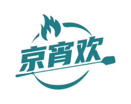 京宵欢 第43类餐饮酒店商标图样