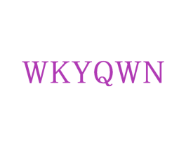 WKYQWN 第3类化妆品商标图样