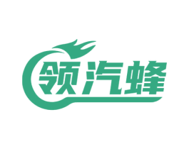 领汽蜂 第37类建筑修理商标图样
