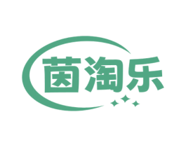 茵淘乐 第35类广告贸易商标图样