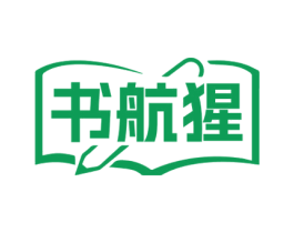 书航猩 第35类广告贸易商标图样
