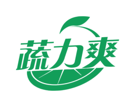 蔬力爽 第35类广告贸易商标图样