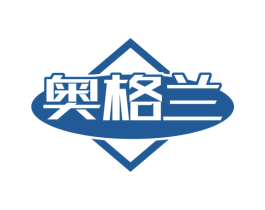 奥格兰 第34类烟草烟具商标图样