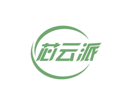 芯云派 第34类烟草烟具商标图样